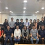 알지오투어 실무여행업무 역량강화 개최