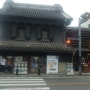 도쿄 근교여행 에도시대를 느낄수있는 가와고에 다녀왔어요(가와고에가는방법,상점)