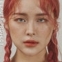 Beauty Project ; Anne of Green Gables 빨간 머리 앤