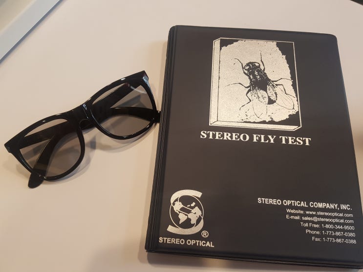 입체시검사 ( Stereo Test ) : 네이버 블로그