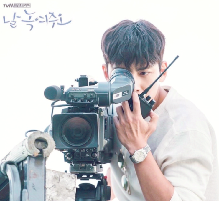 지창욱 키 엄청 크네요!! 날 녹여주오에서 너무 멋있어요!! : 네이버 블로그
