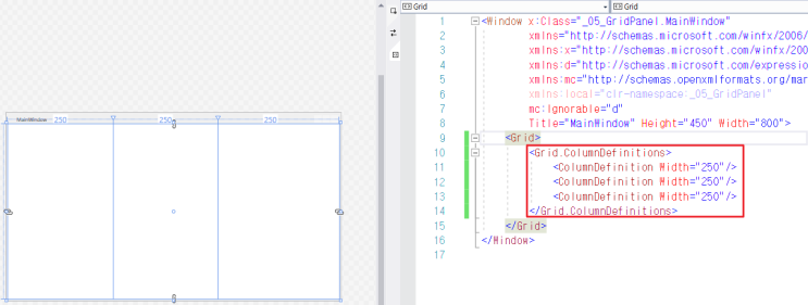 WPF Grid Panel : 네이버 블로그