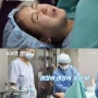 [SS리뷰]'아내의맛' 함소원, 과호흡→제왕절개로 득녀 '감동의 출산 스토리'