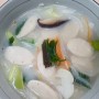 비건 현미떡국 (저염요리, 채식집밥)