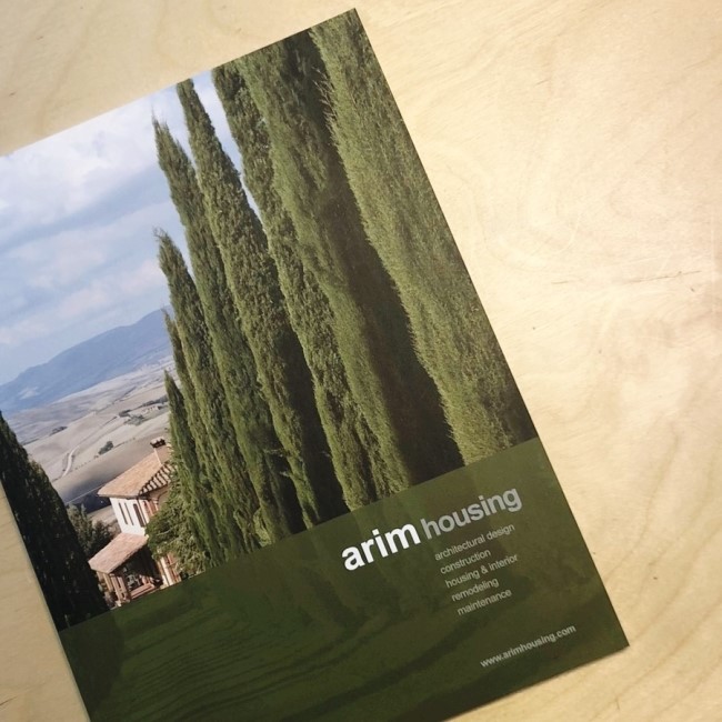 [arim housing] 내 집 짓기 준비, 아림주택건설 카다로그를 신청하세요. : 네이버 블로그