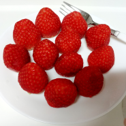 맛있는 딸기 효능 - 알고 먹으면 더 맛있어요 !