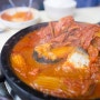 구리 고등어조림 :: 찢어 먹는 김치맛이 최고~!!