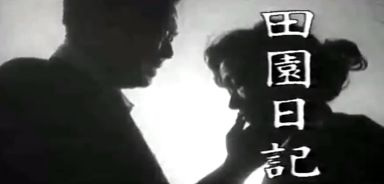 전원일기 田園日記 네이버 블로그 전원일기 田園日記 네이버 블로그