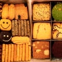 [홍콩] 쇼핑 목록 : 제니 쿠키(Jenny Bakery) 말고, 꽁데 쿠키(Conte de cookie), 쿠키 콰르테(Cookies Quartet) 구매 후기