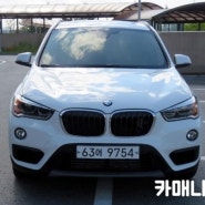 bmw x1 중고가격 여기입니다