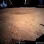 중국 창어4호가 찍은 인류 최초 달 뒷면 사진