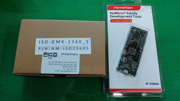 NUVOTON ISD2360 보이스칩 샘플 & N76E003 MCU SDK보드 : 네이버 블로그