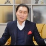 Ecoin TV 개국 축하메시지 (1월 3일 강남 코인업센터)