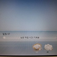 오스톤치과_발산역치과_발산역충치치료_강서구원데이충치치료_오승혁원장_발산역 원데이보철