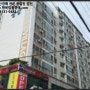 인천서구석남동아파트경매 케이앤피상상빌리지 (2018타경16548) 행복법률경매