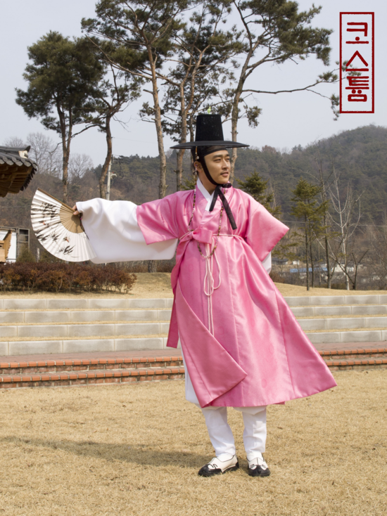 한국복식 용어정리 - 답호 쾌자 전복 : 네이버 블로그