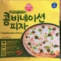 점심엔 맛있는 오뚜기 냉동피자!