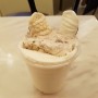 대치동 카페 추천 [우유니] 소금사막 아니고 달달 짭쪼름 소금 아이스크림 맛보세요!