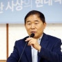 혼선 유발 '한국식 나이' 대신 '만 나이'로 통일" 법안 발의