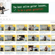 유튜브 기타강좌 추천은 MII교수 데이브힐 기타레슨!