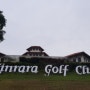 [말레이시아 적응기] 푸총 킨라라 골프클럽 Kinrara golf club