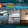[7일리뷰] 사실적인 비행기 시뮬레이션 - 에어라인 커맨더(Airline Commander)