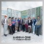 # Wanna One(워너원) - 소나무