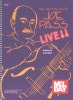 An Evening With Joe Pass 教則DVD ブルーレイ | last-child.com