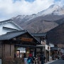 합리적인 가격으로 즐기는 일본 온천 가족여행