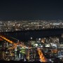 오사카 우메다 스카이 공원 가는길 오사카 우메다 스카이 공원 야경