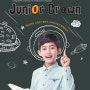 Junior Brown Brochure