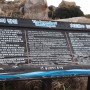 해돋이역사기행 경주 울산 여행 대왕암공원 에서 해돋이 제2편