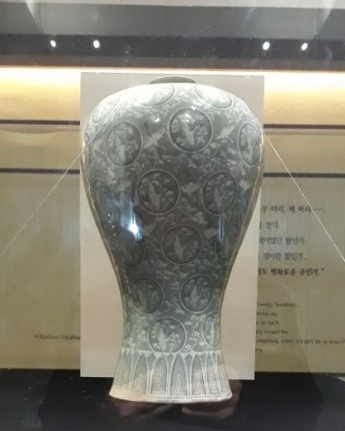 삼일운동 100주년 간송특별전- 청자상감운학문매병 : 네이버 블로그