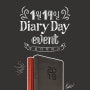 [양지다이어리] 1월 14일 Diary Day 이벤트!