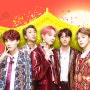 BTS Insight 잘함과 진심