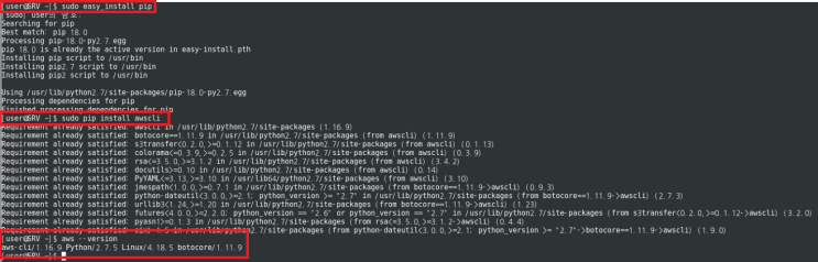 AWS CLI 설치 및 설정 : 네이버 블로그