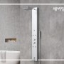[올인바스] 세비앙 디자인 샤워기 '네안(NEAN)-B'
