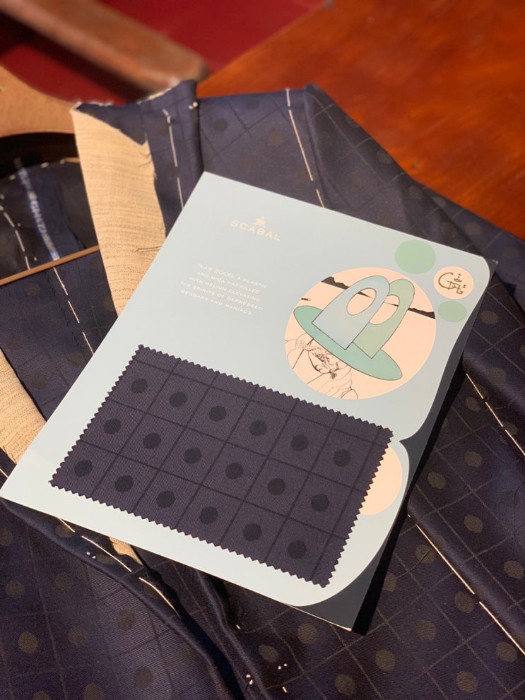 Scabal, Vision. 당신을 더욱 특별하게 만들기에 부족함이 없는 옷감입니다. : 네이버 블로그