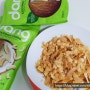 아이허브 코코넛 칩 추천 dang coconut chips