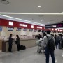 인천공항 2터미널 - 대한항공타고 하노이 추울발!!!