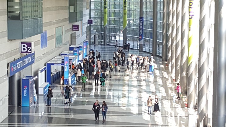 Wonca 2018 Seoul 국제학술대회 : 네이버 블로그