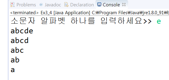 명품 JAVA Programming 3장 실습문제 4번 : 네이버 블로그