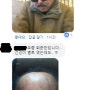 ㅋㅋㅋㅋ 아연이엔수 후기 사진 올려주심..