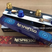 Nespresso - Limitied Edition 2019