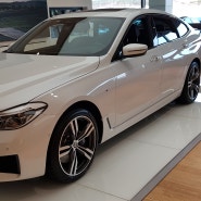 BMW 640i GT 부족한 재고? 인기 비결은!