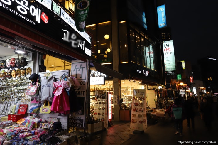 인사동 전통 문화 거리 저녁 스케치 - Insa dong Traditional Culture Street : 네이버 블로그