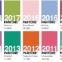 펜톤, 2019년 올해의 색은 '리빙 코랄'