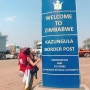 [아프리카여행 21일차] 보츠와나 카사네(Kasane)에서 짐바브웨 국경 카중라(kazungula)! 그리고 빅토리아폴스(VictoriaFalls) 마을까지 이동하기