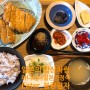 두툼한 초밥이 있는 일본음식점 부산 남포동 "마니마니일본가정식"에 가다!