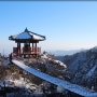 산림청 100대 명산, 한국의 산하 인기명산 100, 블랙야크 명산 100 비교